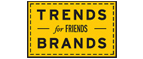 Скидка 10% на коллекция trends Brands limited! - Миллерово